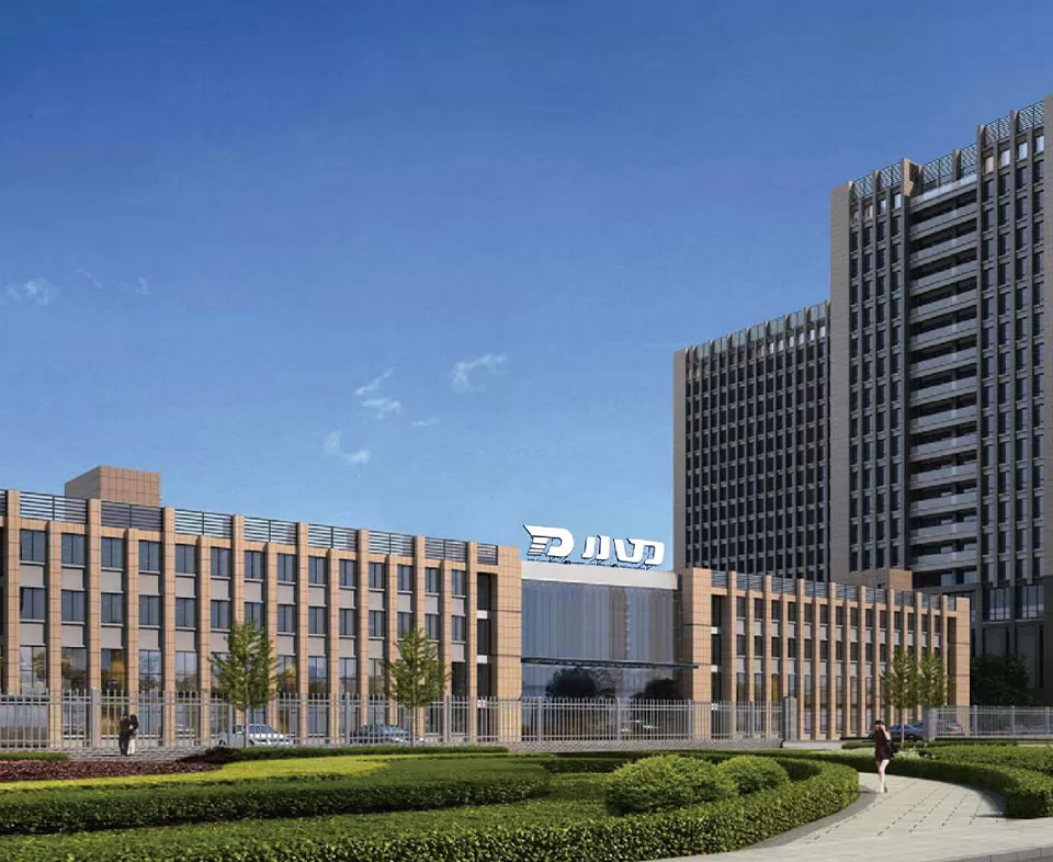 Xiaodao New Energy Science And Technology Inc.